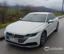 1.5 TSI ELEGANCE