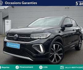 T-CROSS 1.0 TSI 116CH R-LINE EDITION DSG7