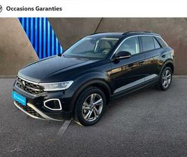 VOLKSWAGEN T-ROC T-ROC 1.5 TSI EVO2 150CH VW EDITION DSG7