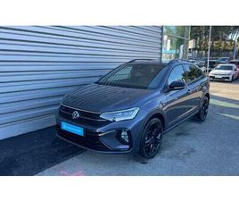 TAIGO 1.0 TSI 116 DSG7