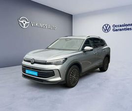 VOLKSWAGEN TIGUAN TIGUAN 1.5 ETSI 130CH DSG7 VW EDITION
