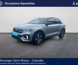 T-ROC 1.5 TSI EVO 150CH R-LINE DSG7