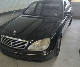 MERCEDES CLASSE S S 55 AMG MERCEDES S55 AMG