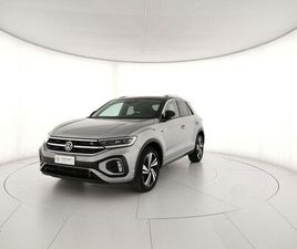 T-ROC 2.0 TDI SCR 150 CV DSG R-LINE
