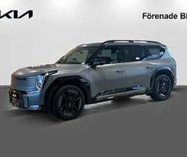 KIA EV9 KIA EV9 GT LINE AWD 7-SITS | BUSINESS EDITION|V-HJUL KAMPANJ