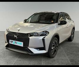 1.5 BLUEHDI 130CH EDITION ETOILE AUTOMATIQUE