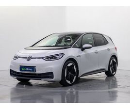 VOLKSWAGEN ID.3 ELÉCTRICO ID.3 BUSINESS 150KW
