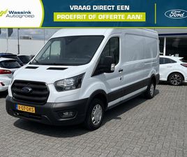 FORD TRANSIT - GB 310 L3H2 TDCI 130PK FWD TREND | 12 INCH NAVIGATIE | PARKEERSENSOREN V/A | 3 ZITS | TREK