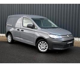 VOLKSWAGEN CADDY UTILITAIRE ② VW CADDY 2.0TDI 150PK / CAMERA, ALU VELGEN, CARPLAY, 230VOLT — CAMIONNETTES & UTILITAIRES — 2EMEMAIN