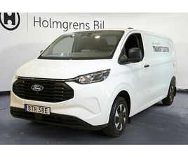 FORD TRANSIT CONNECT TRANSIT CUSTOM SKÅP TREND 320L LWB 2.5L PHEV CVT AT FW