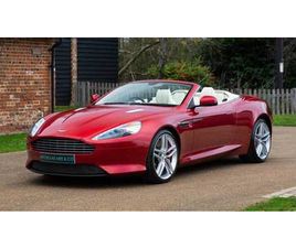 ASTON MARTIN DB9 2015 | ASTON MARTIN DB 9 VOLANTE