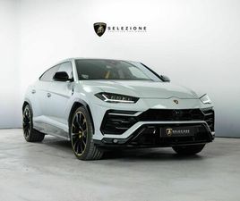 LAMBORGHINI URUS MY22