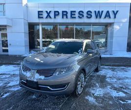 USED 2016 LINCOLN MKX TECH PACK! 2.7L! 21 RIMS, AS TRADED!