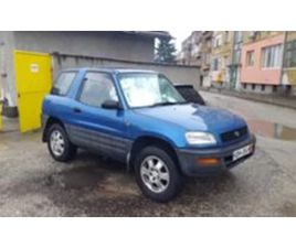 TOYOTA RAV4 ГЕРМАНИЯ ≫ 2000 • 11 ЛВ. • ID