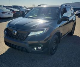 HONDA PASSPORT * TOURING * CARFAX * БЕЗ ПЪРВОНАЧАЛНА ВНОСКА