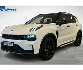LYNK & CO 01 MORE PHEV