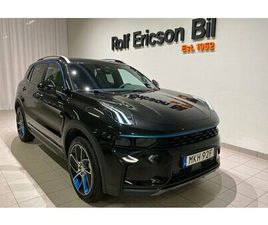 LYNK & CO 01 PHEV