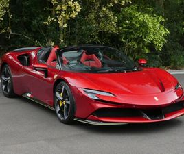 2023 (23) - 4.0T V8 7.9KWH F1 DCT 4WD EURO 6 (START/STOP) 2DR