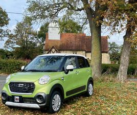 DAIHATSU CAST 2025 - 660CC KEI CAR JDM ULEZ FREE LOW MILES FRESH IMPORT 5-DOOR