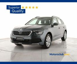 SKODA KAMIQ 1.0 TSI 110 CV DSG AMBITION DEL 2021 USATA A MODENA