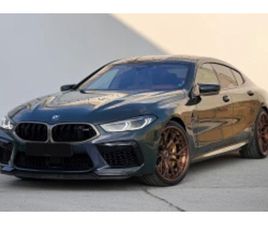 BMW M8 GRAN COUPE FIRST EDITION 1/400 ≫ 2020 • 234 900 ЛВ. • ID