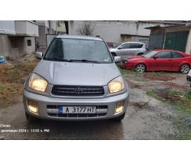 TOYOTA RAV4 LPG ≫ 2001 • 8 000 ЛВ. • ID