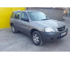 MAZDA TRIBUTE 2,3I, 2.0И, 3.0И 10+++БРОЯ ≫ 2002 • 11 ЛВ. • ID
