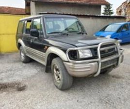 HYUNDAI GALLOPER 3.0I-141KC.7-МЕСТЕН ≫ 1999 • 11 ЛВ. • ID