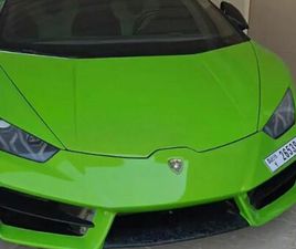 LAMBORGHINI HURACAN