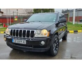JEEP GRAND CHEROKEE 3.0 NAVIG/KLIMATRONIK/AVTOMAT/FACELIFT ≫ 2007 • 13 850 ЛВ. • ID