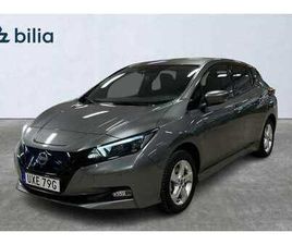 NISSAN LEAF E+ 59KWH/N-CONNECTA/RATTVÄRME/NAVI/S&V-DÄCK 2022 GRÅ