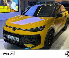 1.5 BLACK-STYLE NAVI LED RFK