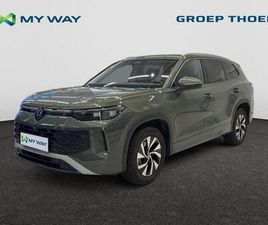 TAYRON LIFE 1,5 L ETSI OPF 110 KW (150 PS) 7-GANG-DOPPELKUPPLUNGSGETRIEBE DSG