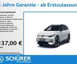 VOLKSWAGEN ID.7 TOURER ID.7 TOURER GTX 4MOTION DCC AHK 360° HKARDON AC...