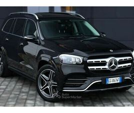 MERCEDES GLS GLS 400 4MATIC 7 POSTI PREZZO NE