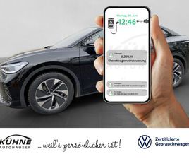 ID.5 GTX | MATRIX NAVI PANO HUD 360°KAMERA ACC