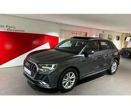 Q3 35 TFSI 150 CH S TRONIC 7 S LINE
