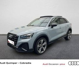 Q2 35 TDI 150CH S LINE PLUS S TRONIC 7