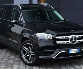 GLS (X167) GLS 350 D 4MATIC PREMIUM