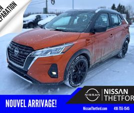 NISSAN KICKS SV SPECIAL EDITION