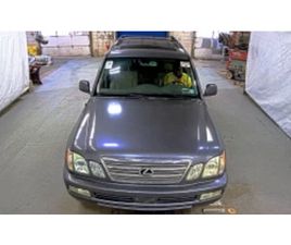 LEXUS LX 470 ≫ 2004 • 31 800 ЛВ. • ID