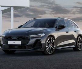 2026 AUDI S5 AVANT 3.0 TFSI EDITION 1 S TRONIC QUATTRO EURO 6 (START/STOP) 5DR ESTATE AUTOMATIC