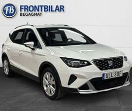 SEAT ARONA 1.0 TSI X-PERIENCE/BACKKAMERA/DRAG/COCKPIT/EN ÄGARE