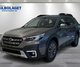 SUBARU OUTBACK 2.5 4WD XFUEL LIMITED, DRAGKROK, VINTERHJUL