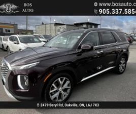 HYUNDAI PALISADE 3.8 V6 4X4 / 7 SEATS / PANO / MEMORY / 360 / ОБДУХ ≫ 2020 • 36 200 ЛВ. • ID
