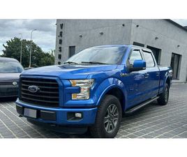 F-150 BLEU