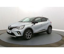 CAPTUR E-TECH PLUG-IN 160