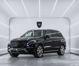 350BLUETEC 4M 7G PLUS