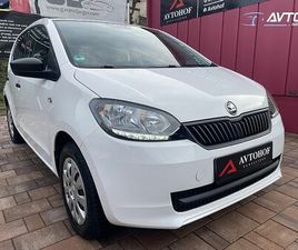 ŠKODA CITIGO 1.0 KLIMA GRETJE SEDEŽEV LED LUČI 5 VRAT