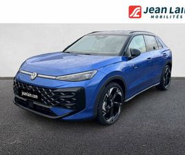 VOLKSWAGEN T-ROC T-ROC 1.5 ETSI EVO2 HYBRID 150 CH DSG7 R-LINE